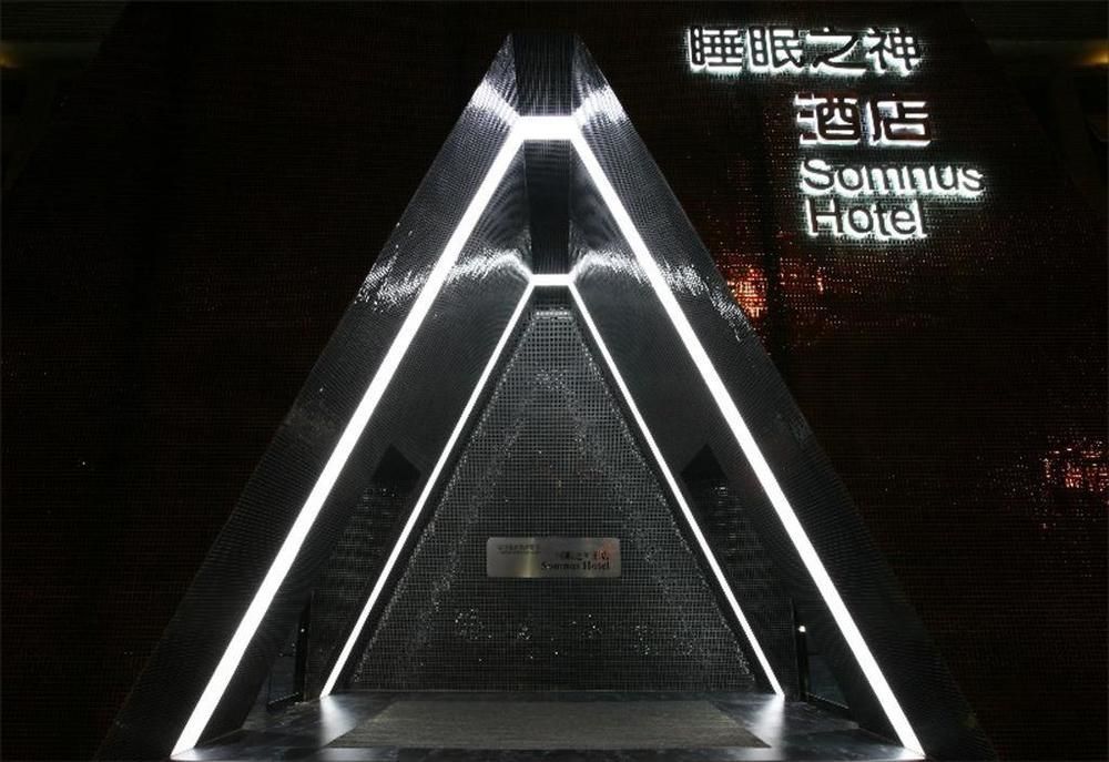Shangshan Hotel Leshan Exterior foto