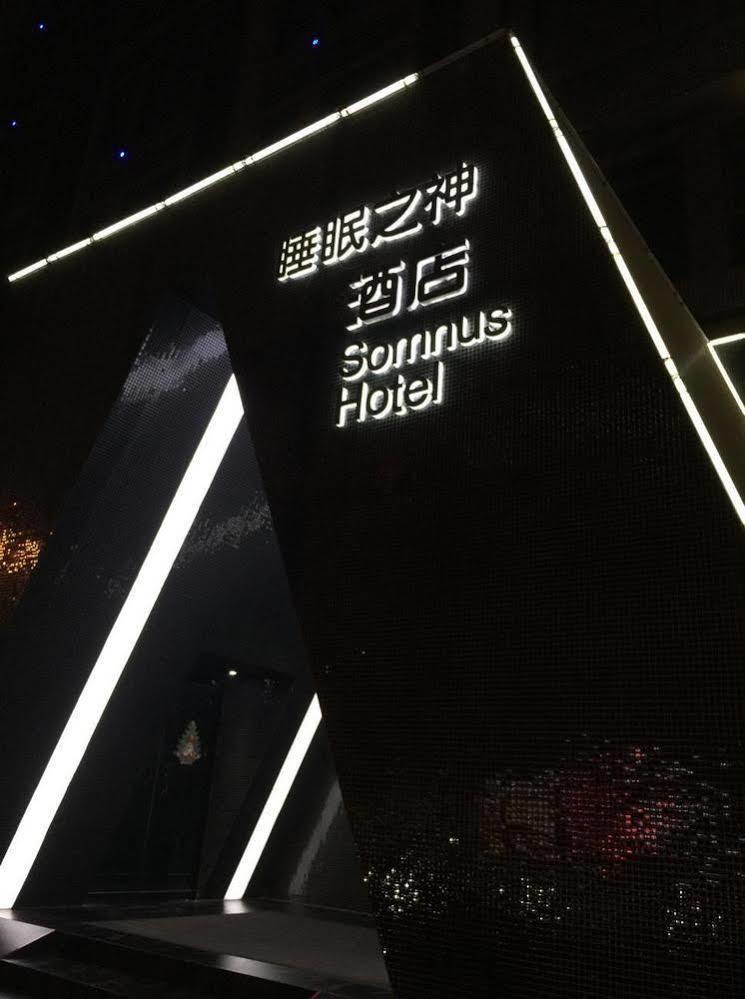 Shangshan Hotel Leshan Exterior foto
